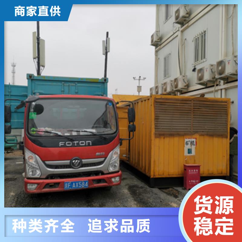 UPS电源租赁
