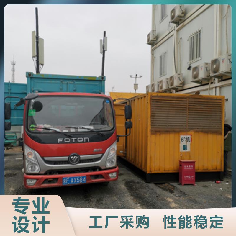 600KW发电机出租视频-600KW发电机出租(发电机出租)覆盖地域山西省朔州市平鲁|应县|长治|临汾|运城|吕梁