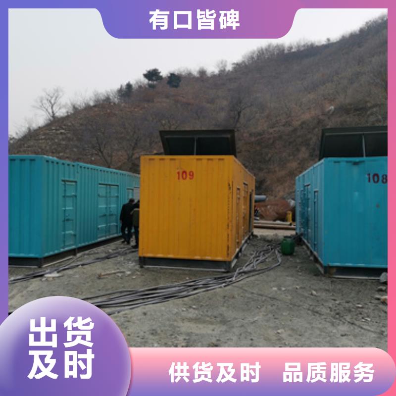 租赁10KV电源车