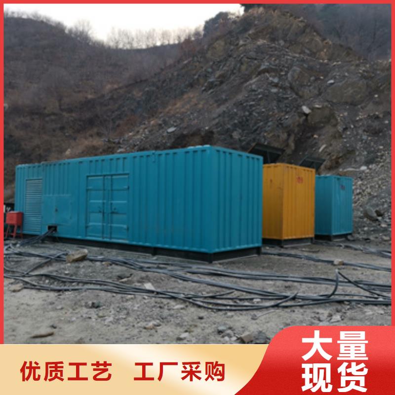10KV1500KW发电车租赁并机并网