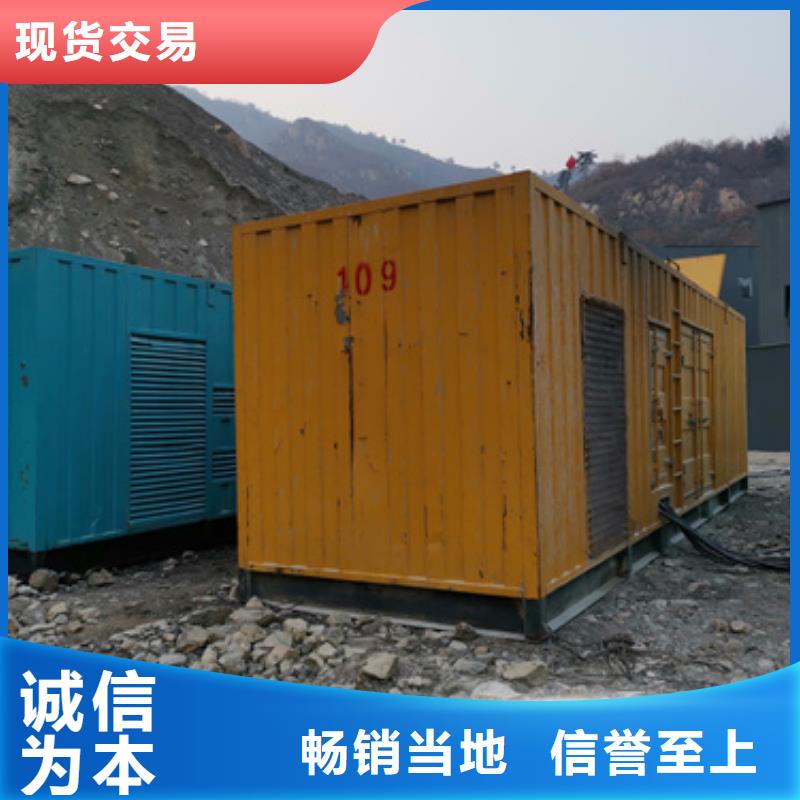 高压发电车租赁可并机并网
