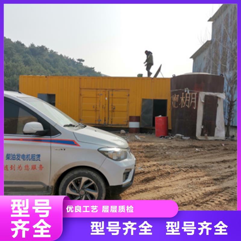 销售变压器租赁_实力厂家
