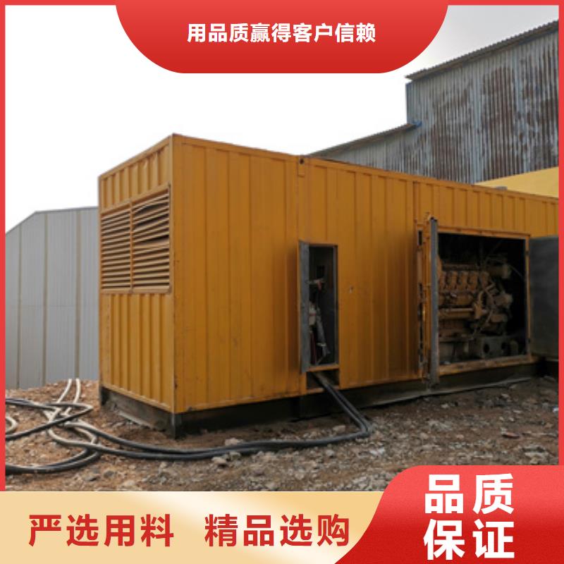 800KW电源车租赁可并机并网