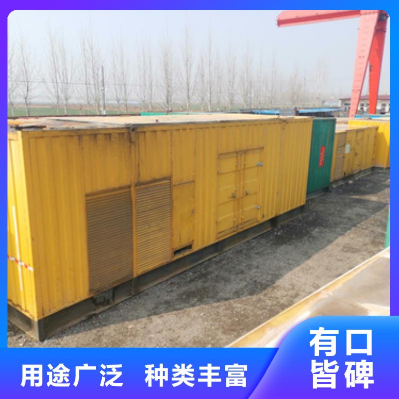 性价比高的10KV发电车租赁公司