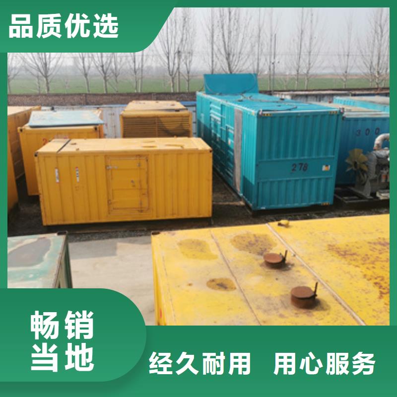 出租400KW发电机