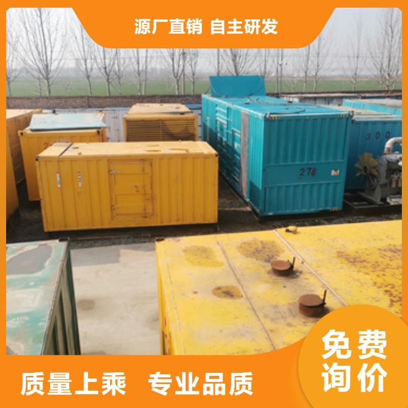 出租10KV发电机