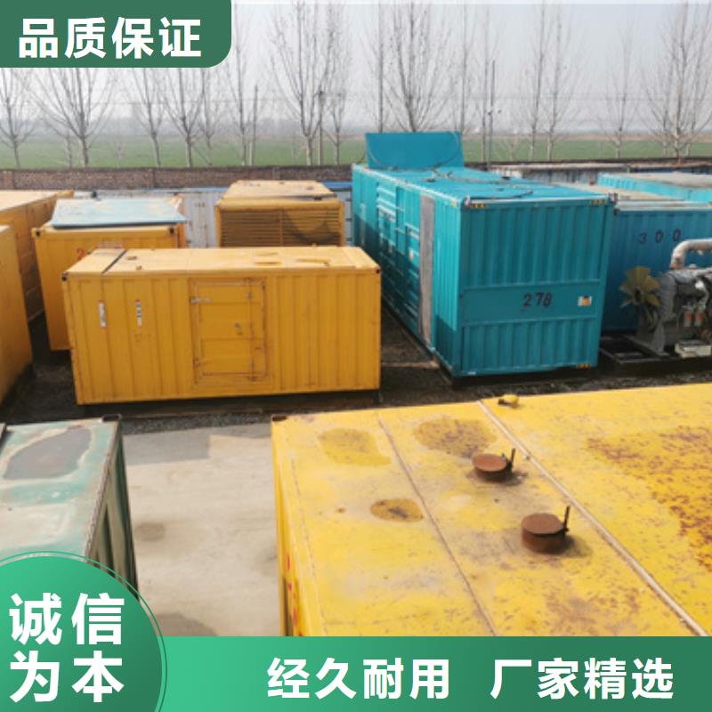 200KW电源车租赁可并机并网