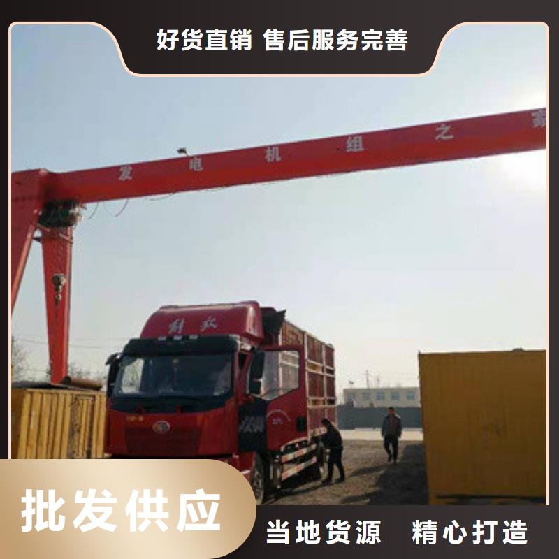 UPS电源租赁可并机并网