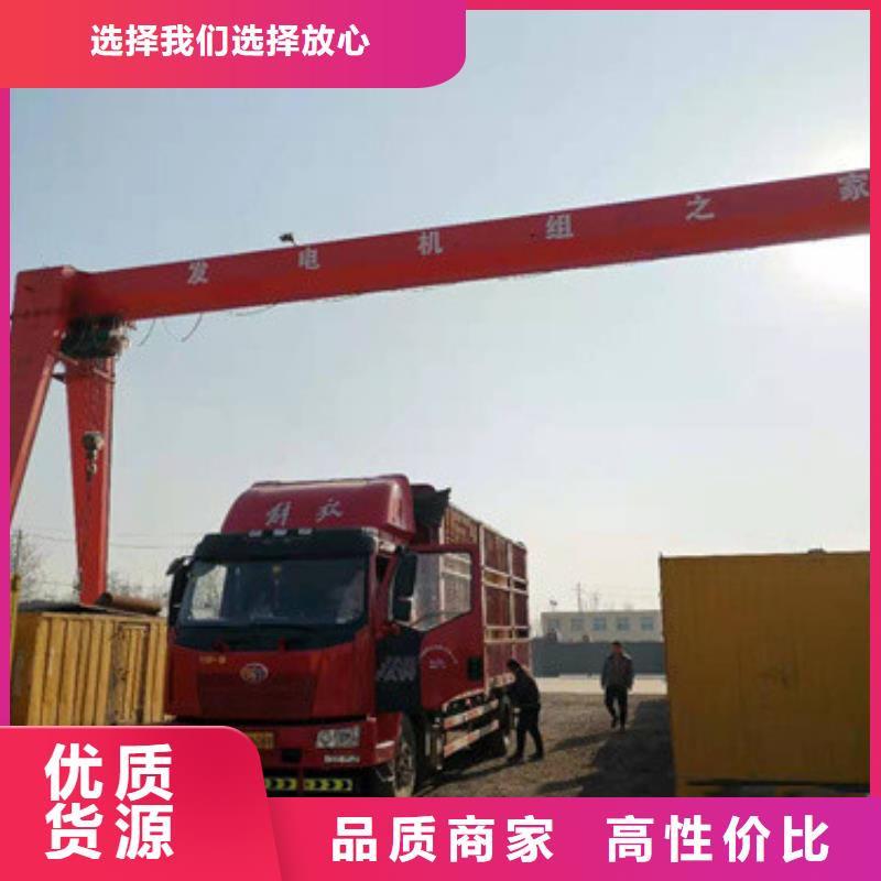 10KV1500KW发电车租赁