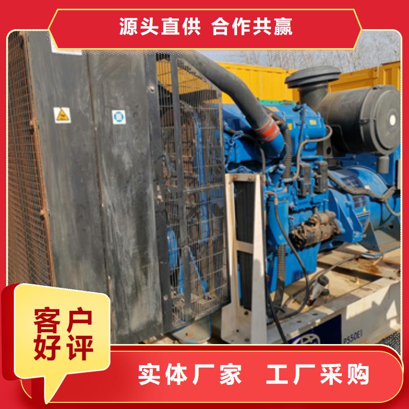 10KV2000KW电源车租赁可并机并网