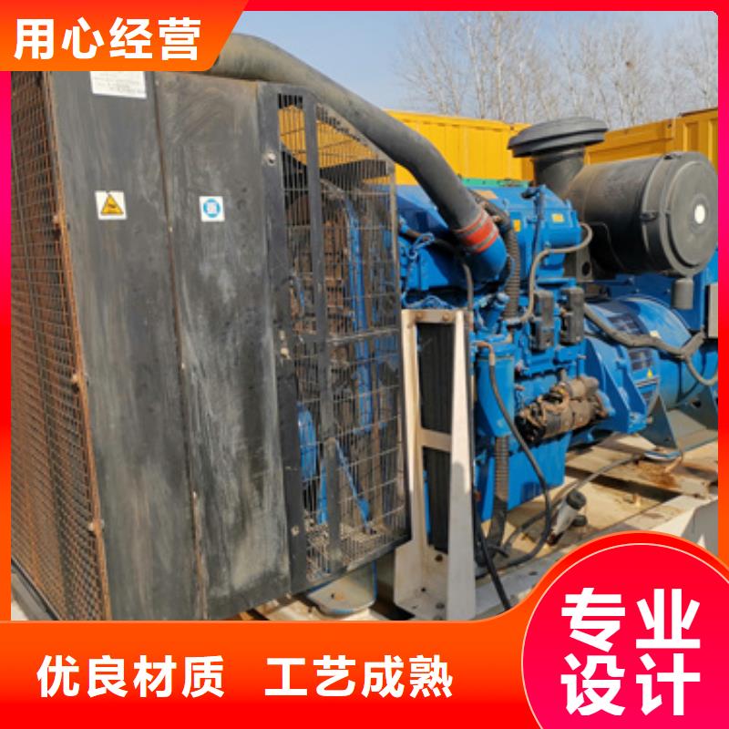 35KV发电车租赁