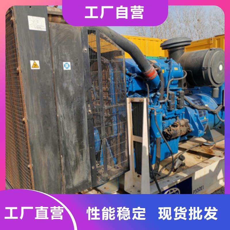 900KW电源车租赁