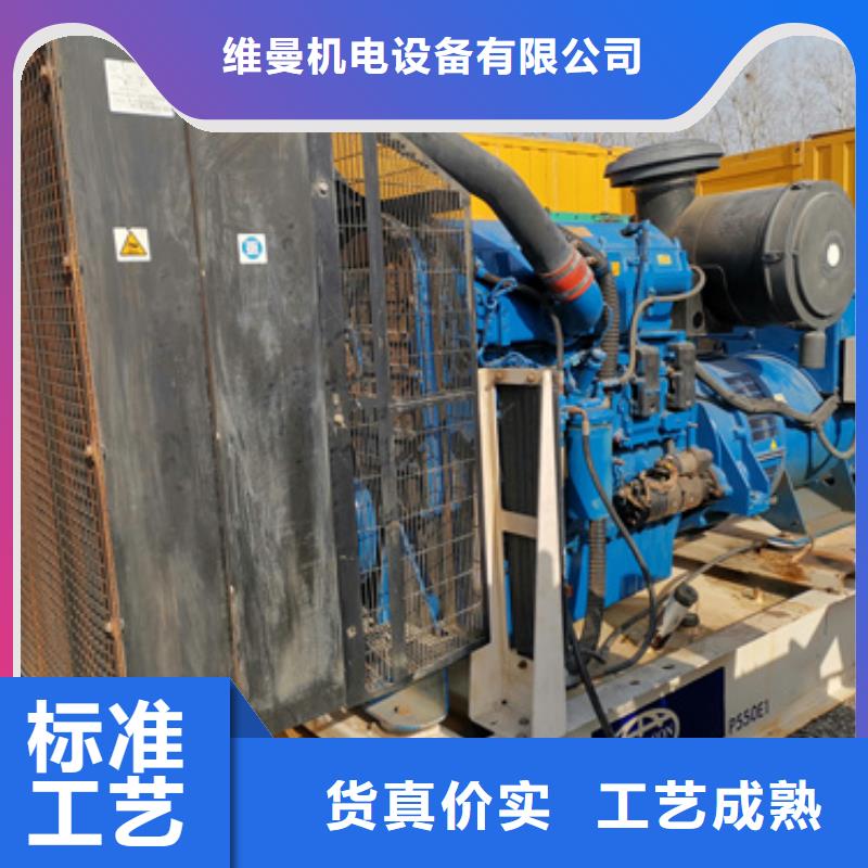租赁10KV电源车