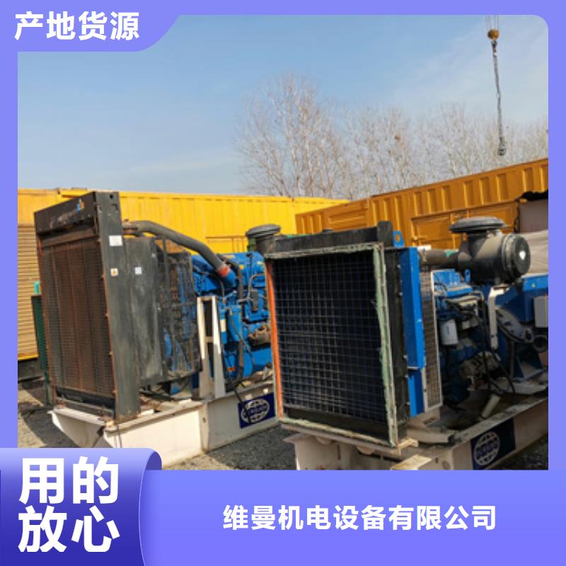 10KV2000KW电源车租赁可并机并网