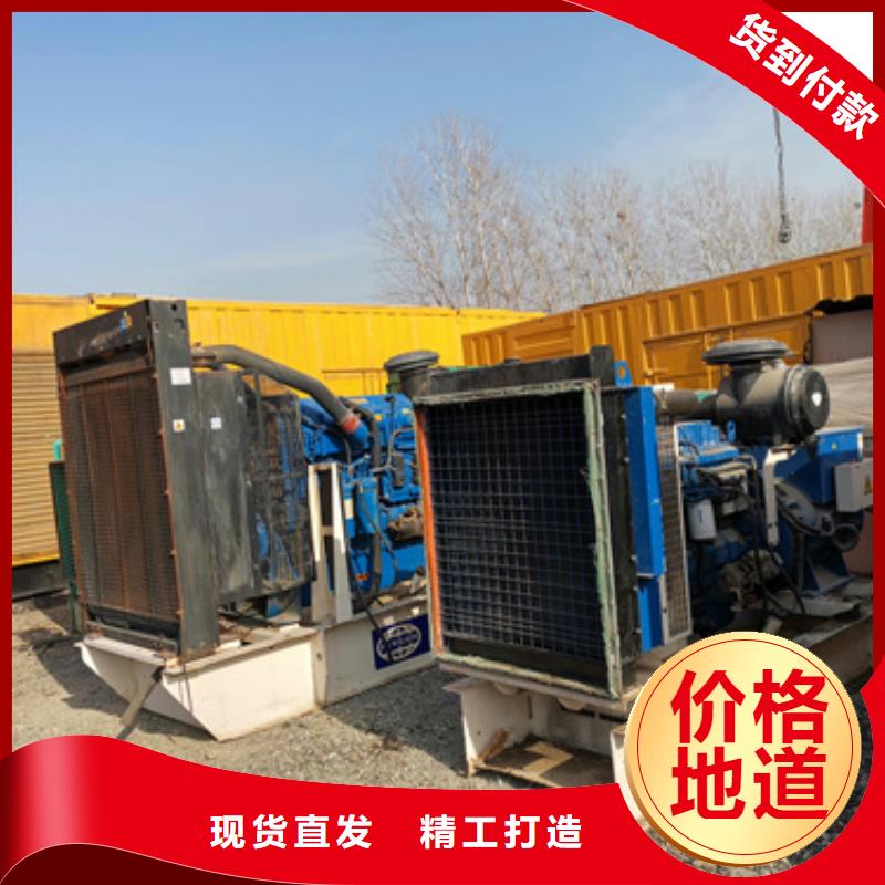 200KW电源车租赁