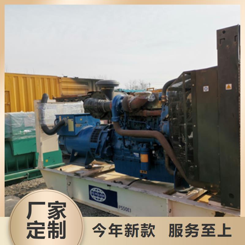 800KW发电机租赁