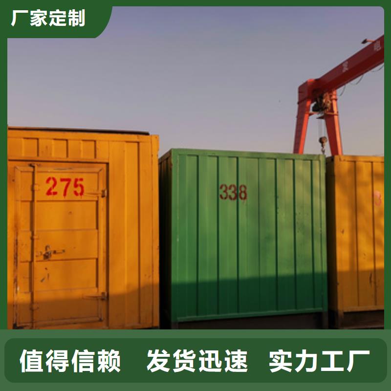 澄迈县10KV1000KW发电机租赁