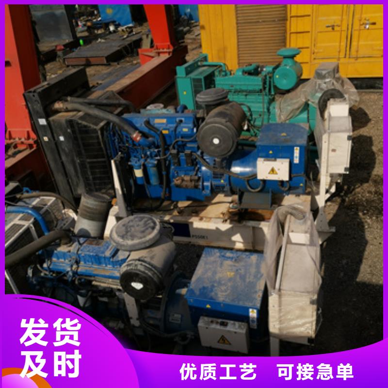 租赁变压器可并机并网