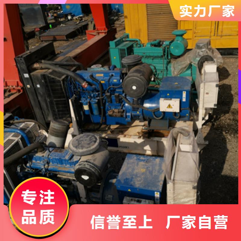 发电车租赁可并机并网提供解决方案