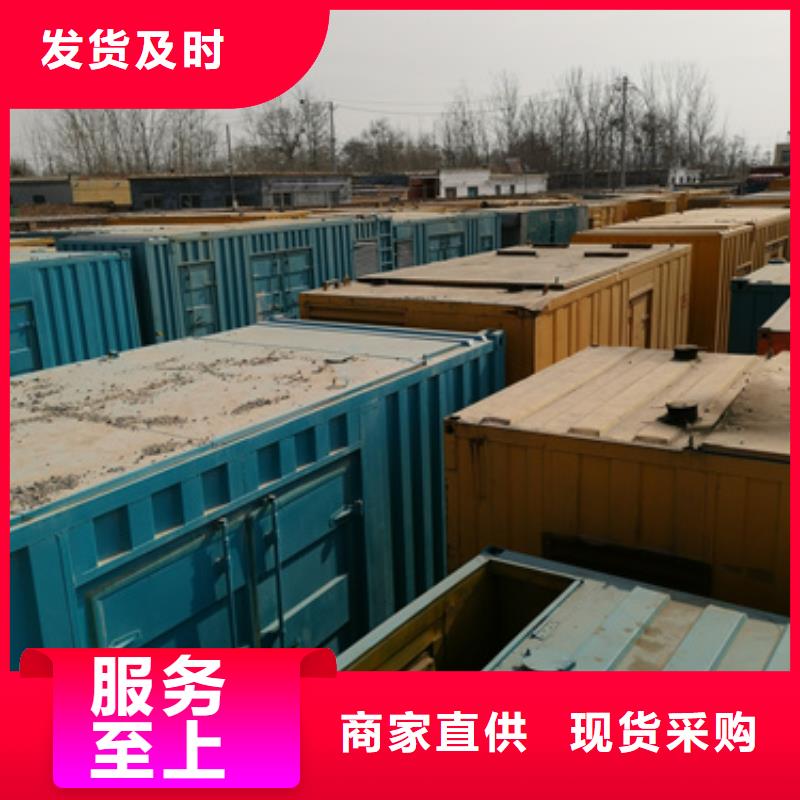发电车租赁可并机并网提供解决方案