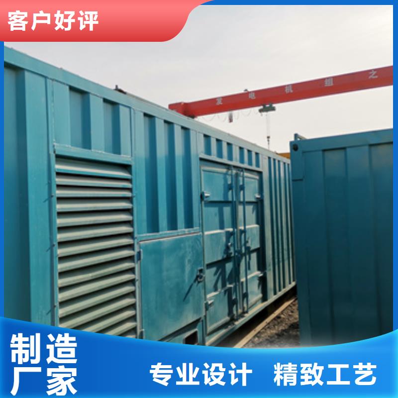 应急发电车租赁可并机并网