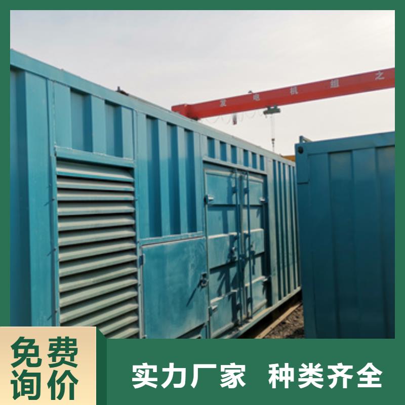 800KW电源车租赁可并机并网