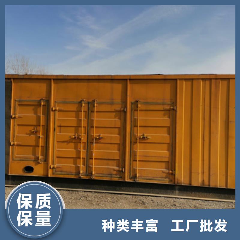 UPS电源租赁可并机并网