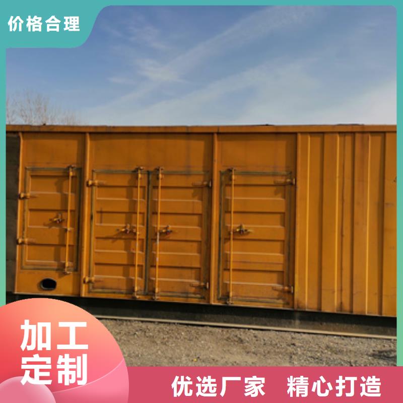 800KW电源车租赁可并机并网
