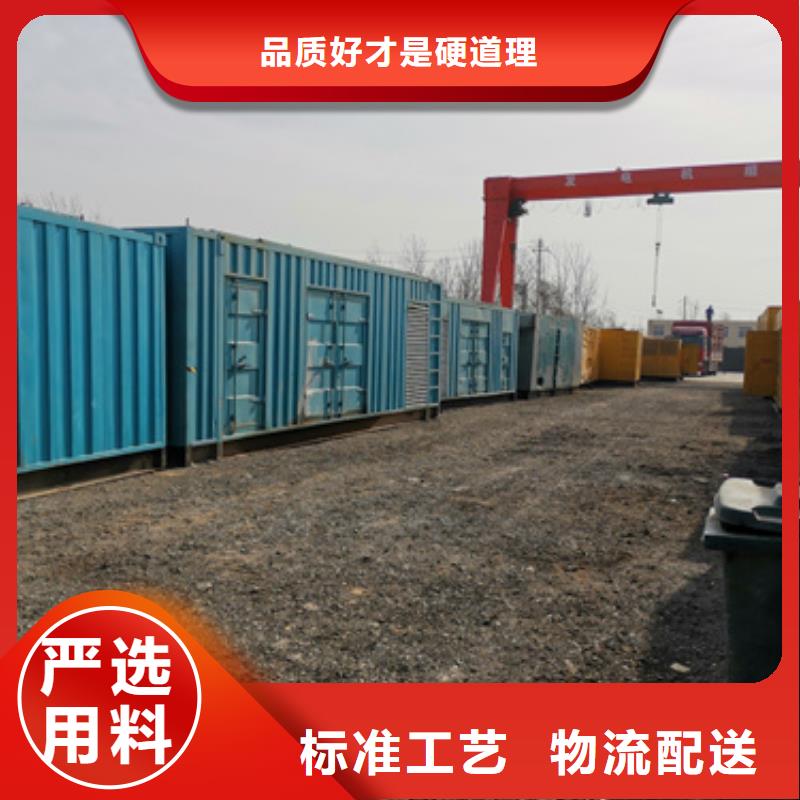澄迈县10KV1000KW发电机租赁
