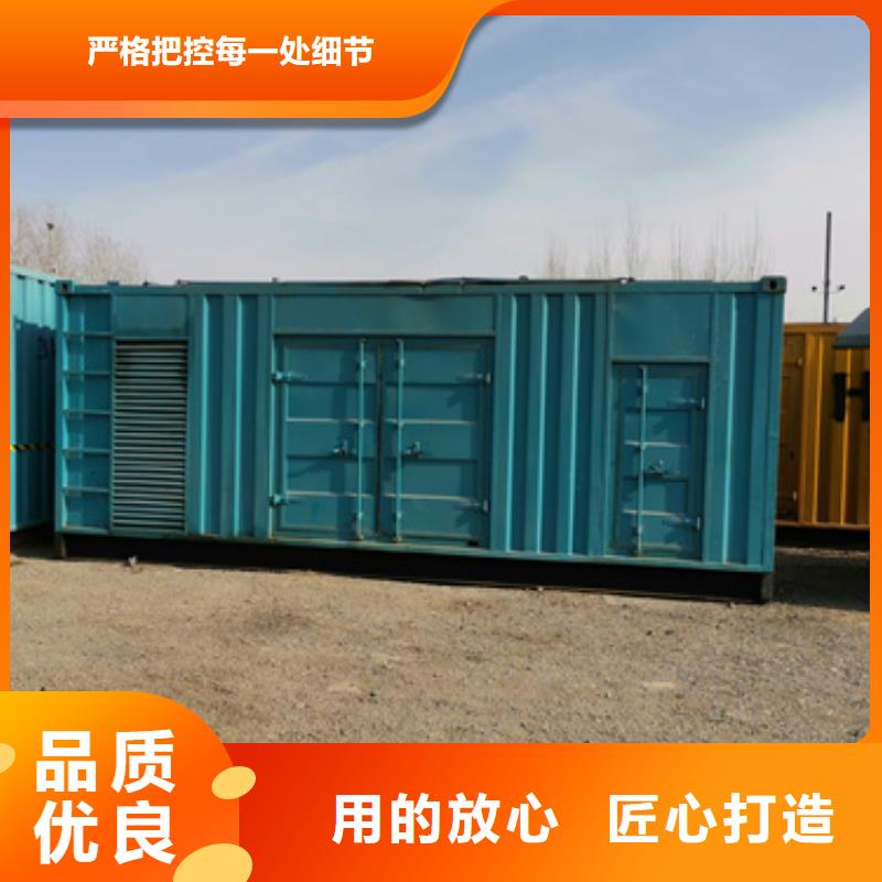 300KW电源车租赁
