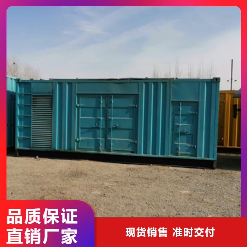应急电源车租赁可并机并网
