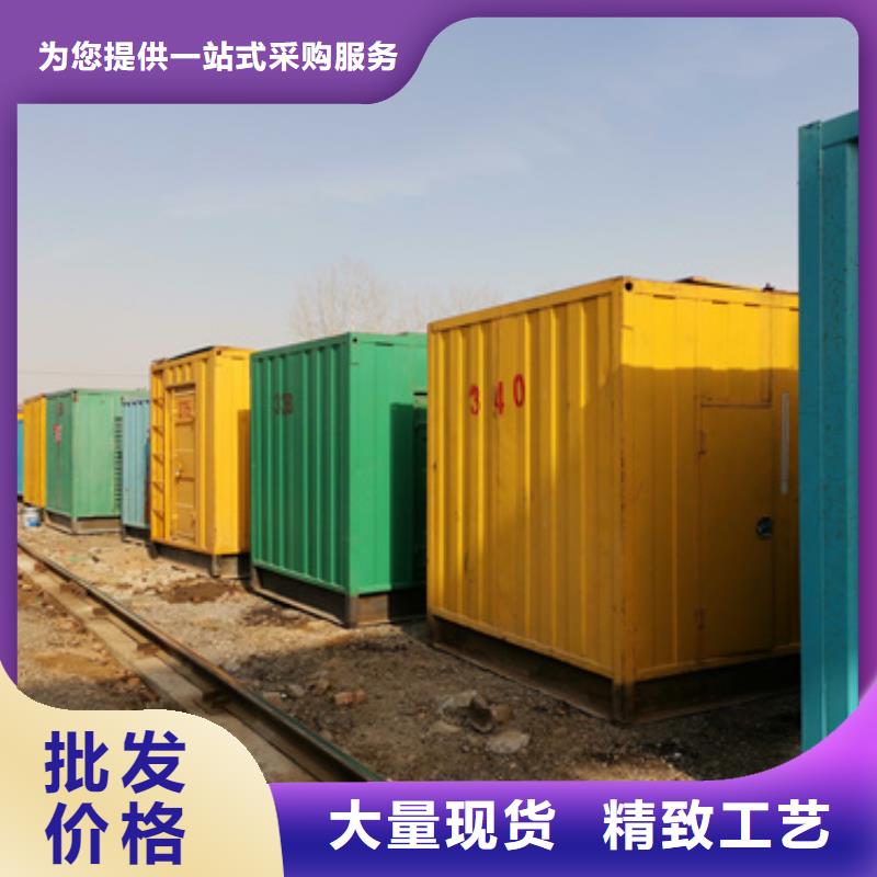 UPS电源租赁可并机并网