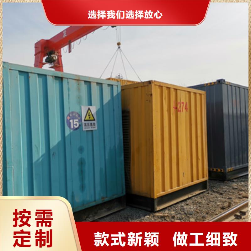 租赁35KV发电机