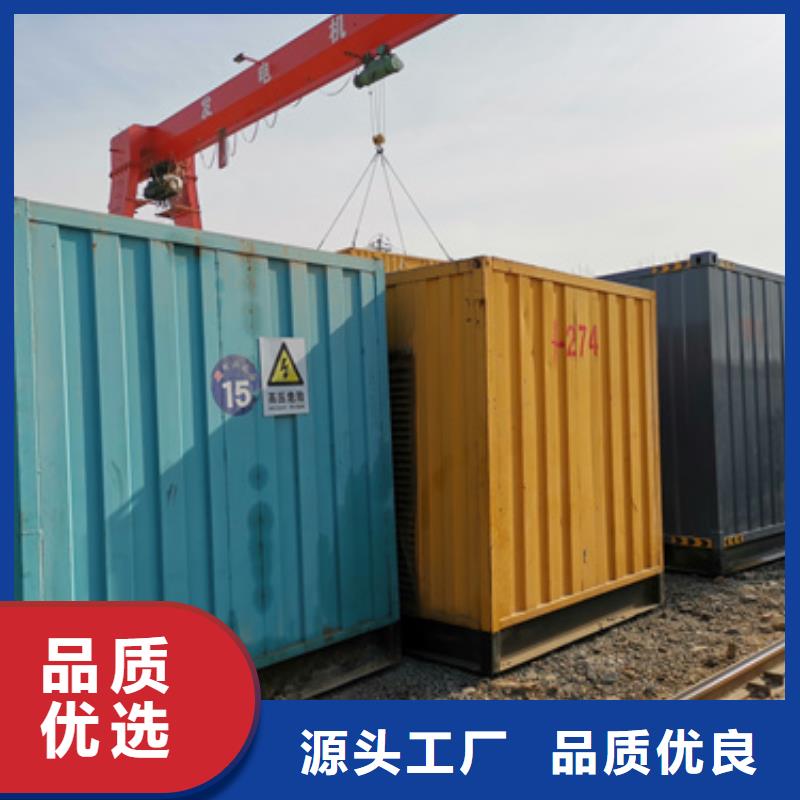 10KV2000KW发电车租赁可并机并网