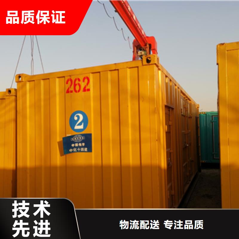 租赁UPS电源车可并机并网提供解决方案