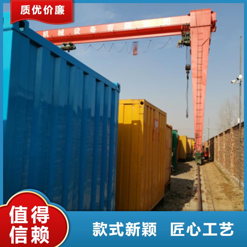 600KW发电机出租可并机并网