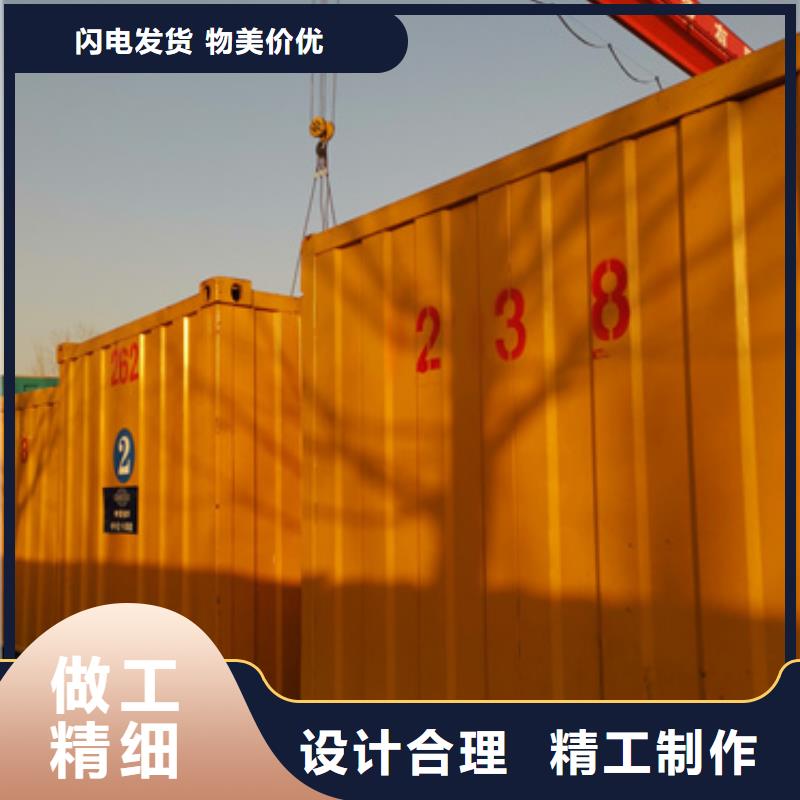 静音箱发电机出租可并机并网