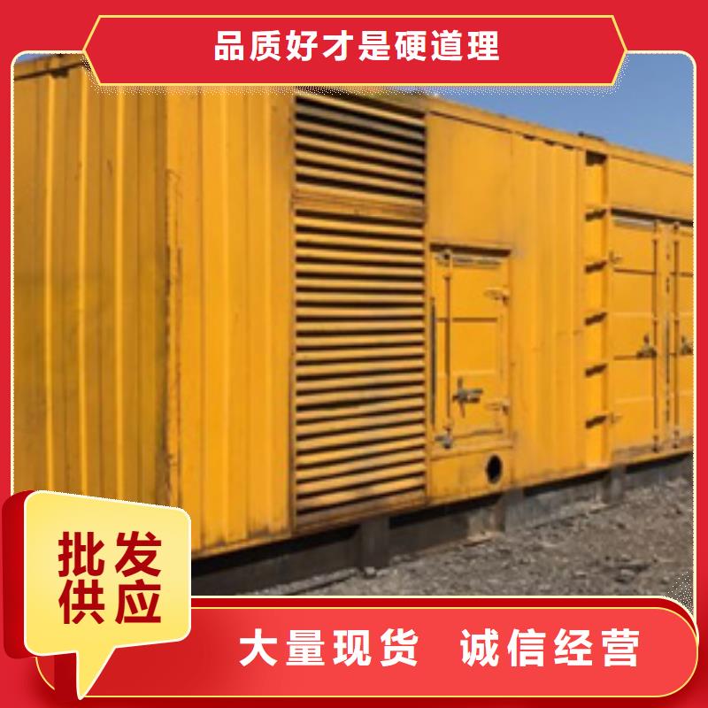 租赁10KV电源车可并机并网提供解决方案