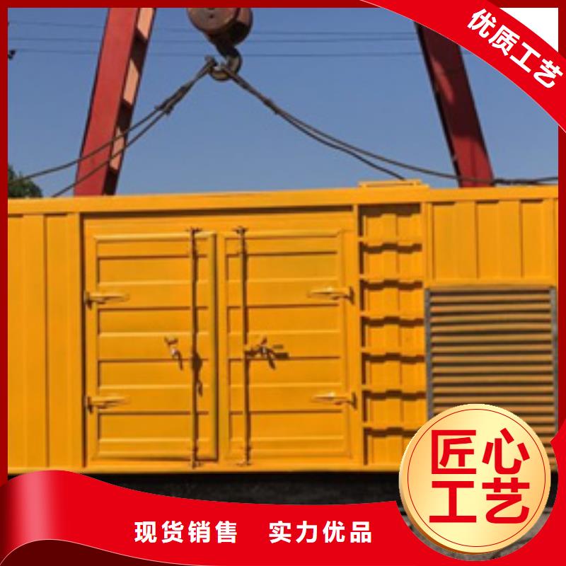 100KW电源车租赁可并机并网