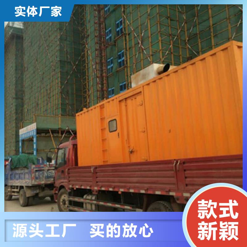 租赁发电车可并机并网