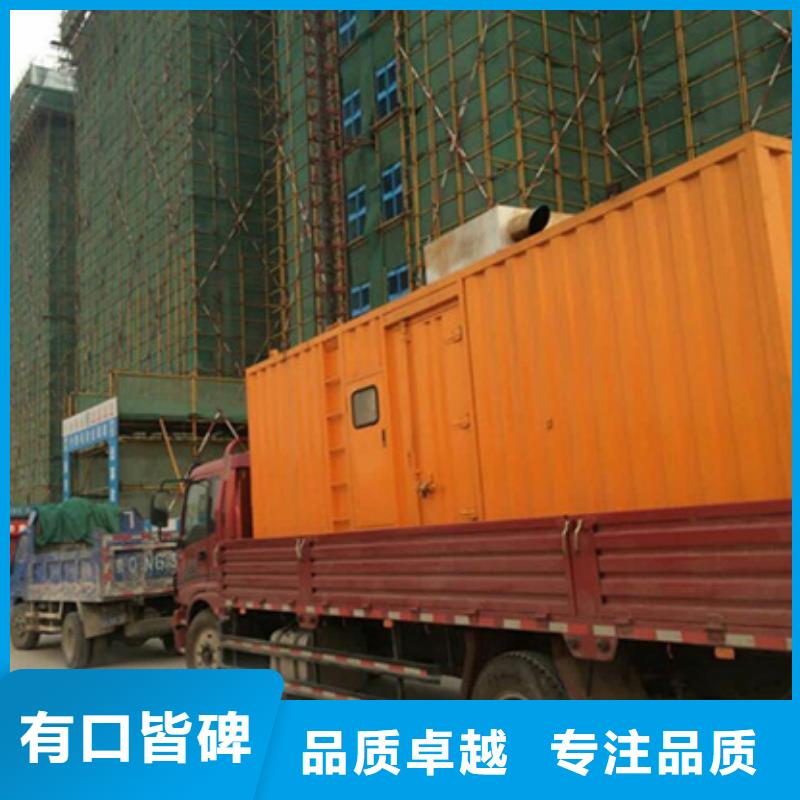 并网发电机租赁可并机并网