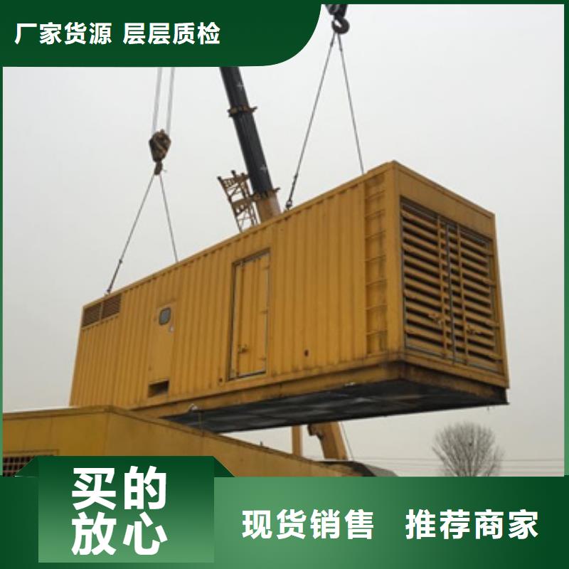 发电车租赁可并机并网提供解决方案