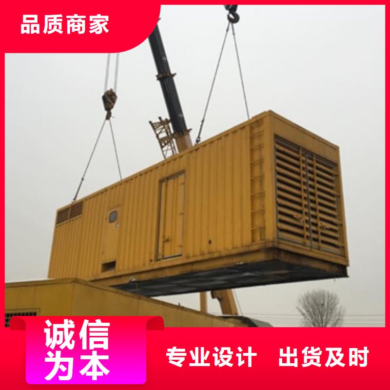 电源车租赁可并机并网