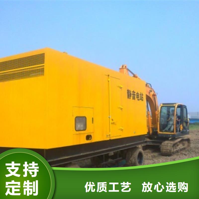 箱变出租可并机并网