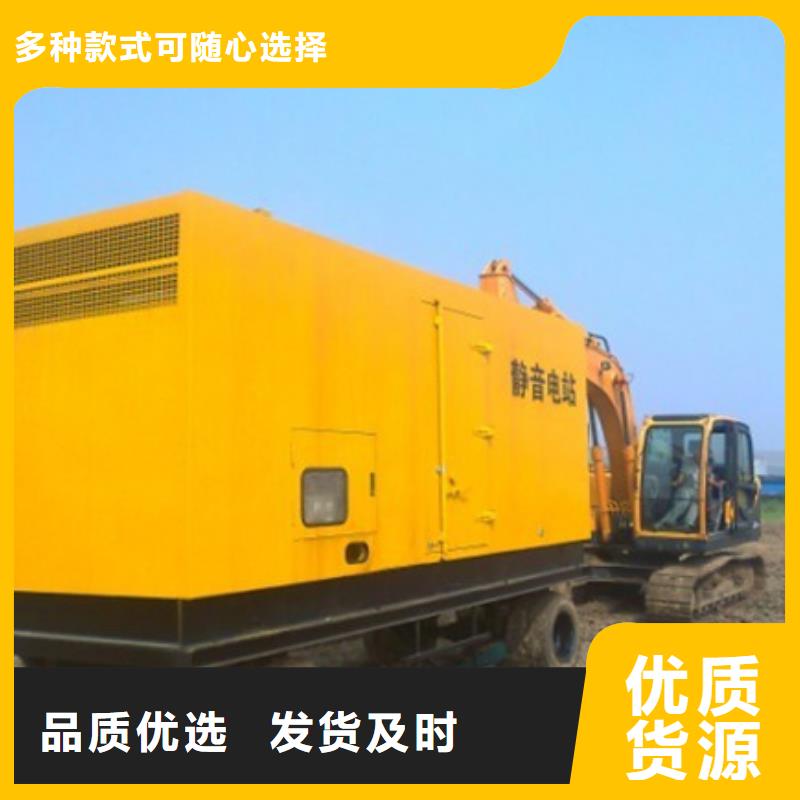 UPS电源租赁可并机并网