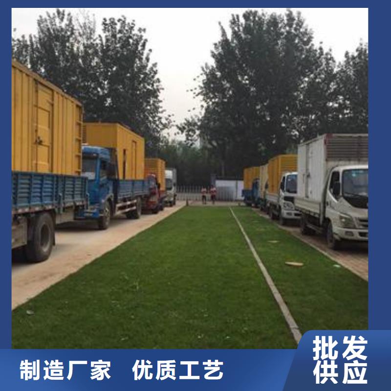 租赁发电设备可并机并网提供解决方案