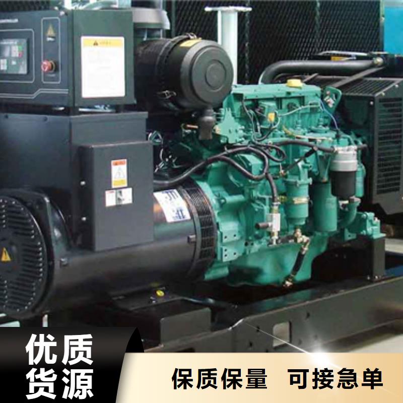 120KW发电机租赁可并机并网提供解决方案