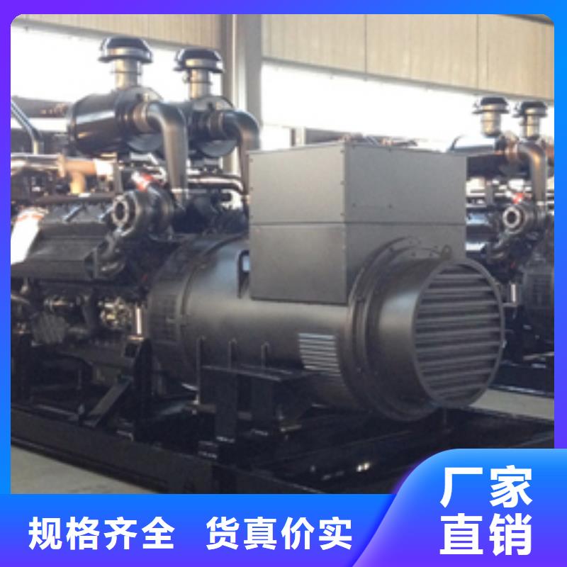 20KV1250KW发电机租赁并机并网
