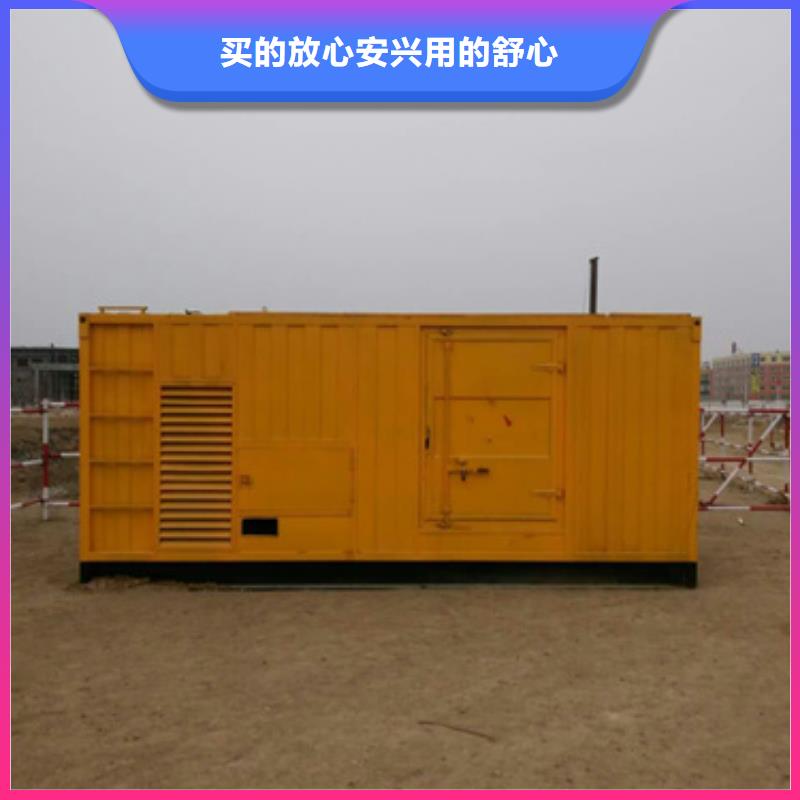 200KW电源车租赁