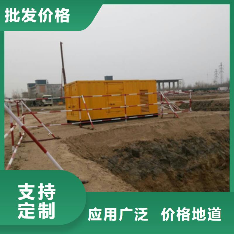 800KW电源车租赁可并机并网